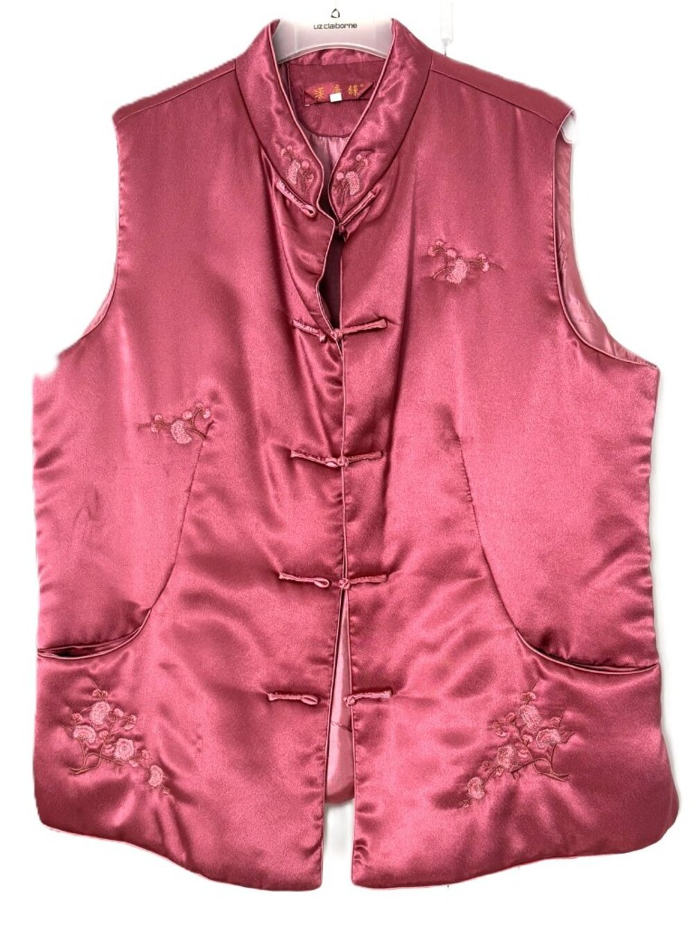 Rose Pink Satin Chinese Style Embroidered Vest Size 2X